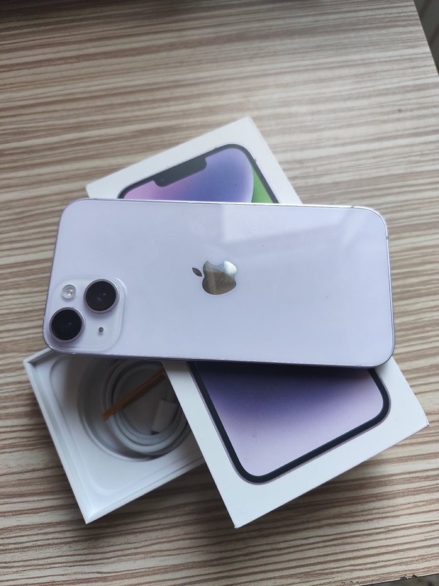 iPhone 14 tr