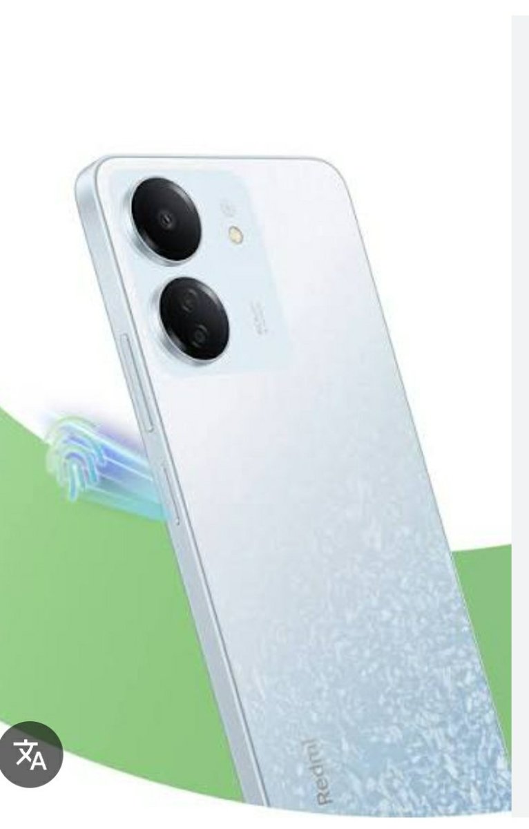 Redmi 13C